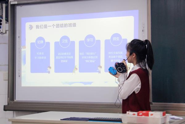 班级文化 (6.1) 班级文化 (6.1)